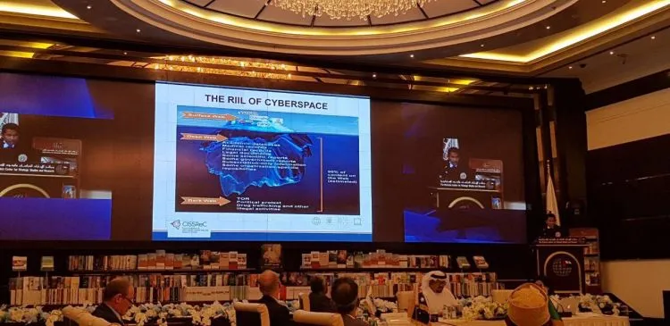 ALBUM FOTO: Indian Ocean Dialogue IV, Abu Dhabi, UEA